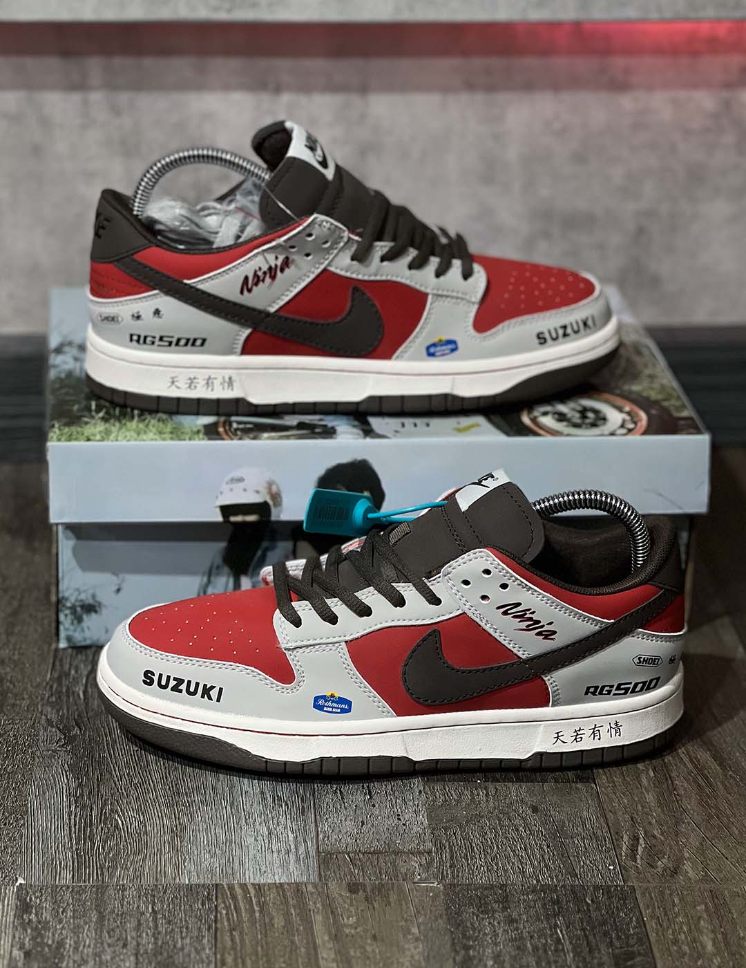 Nike Dunk Low Suzuki RG500