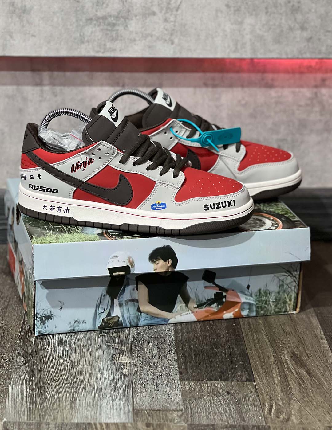 Nike Dunk Low Suzuki RG500
