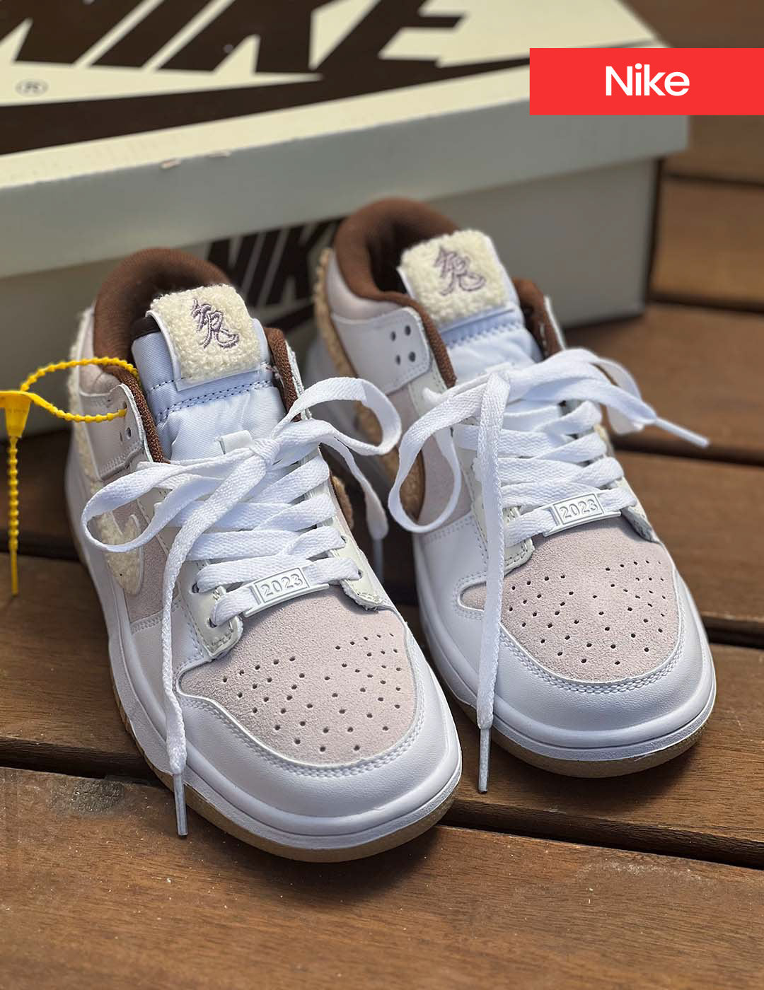Nike Dunk Low Retro Year of the Rabbit