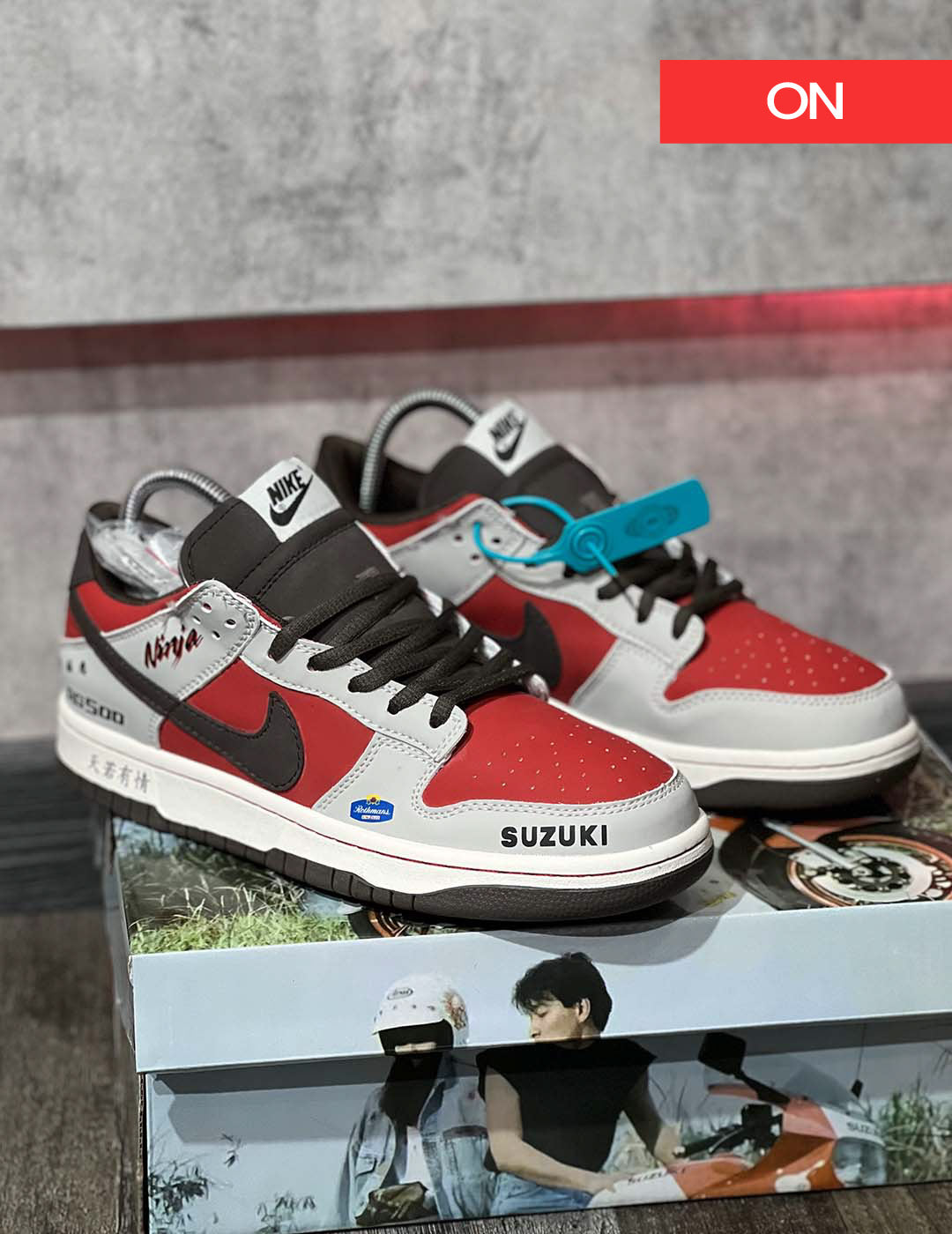 Nike Dunk Low Suzuki RG500