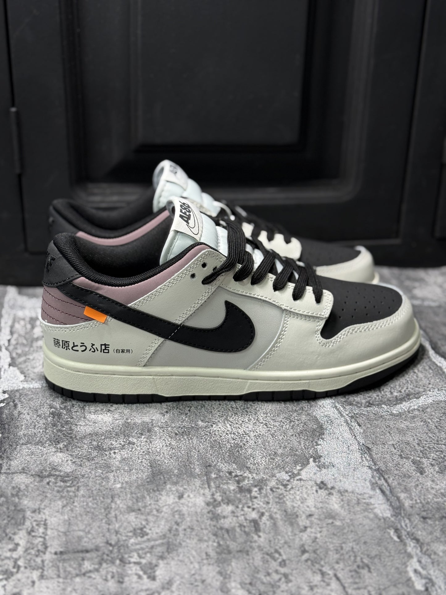 Nike Sb Dunk 'AE86' Toyota