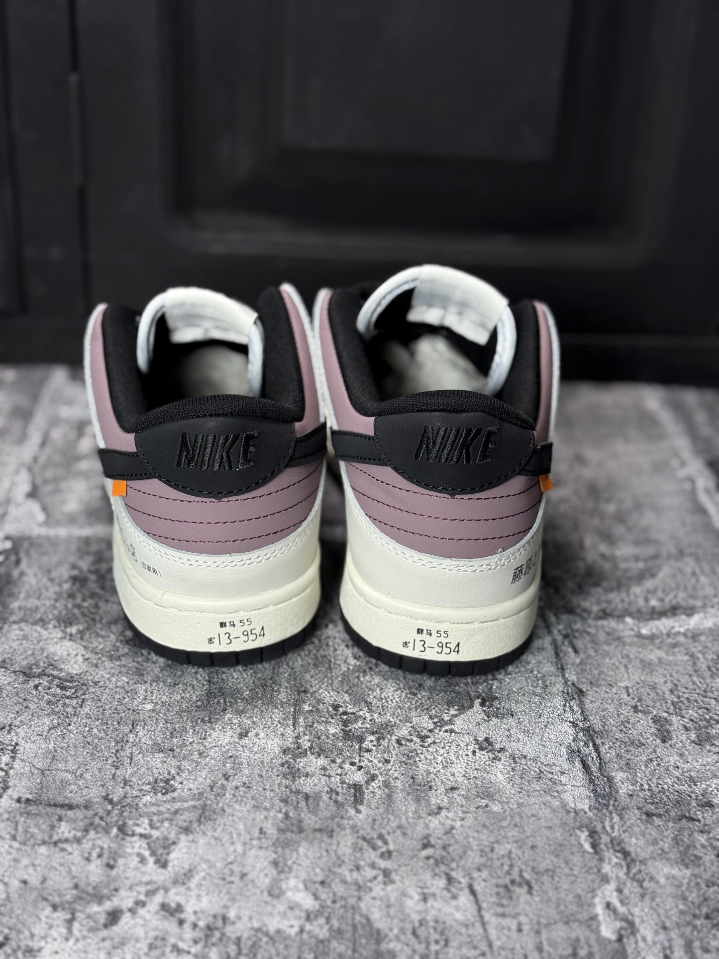 Nike Sb Dunk 'AE86' Toyota