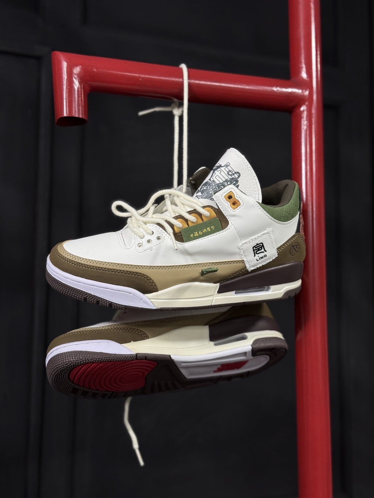 Jordan Retro 4