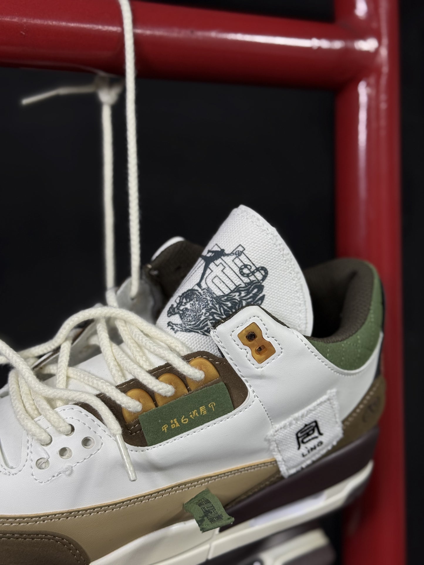Jordan Retro 4