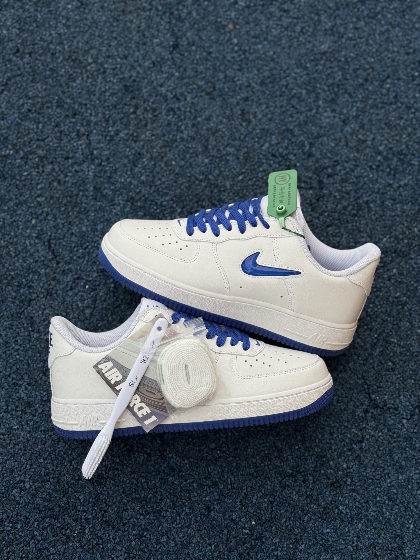 Nike Air Force 1