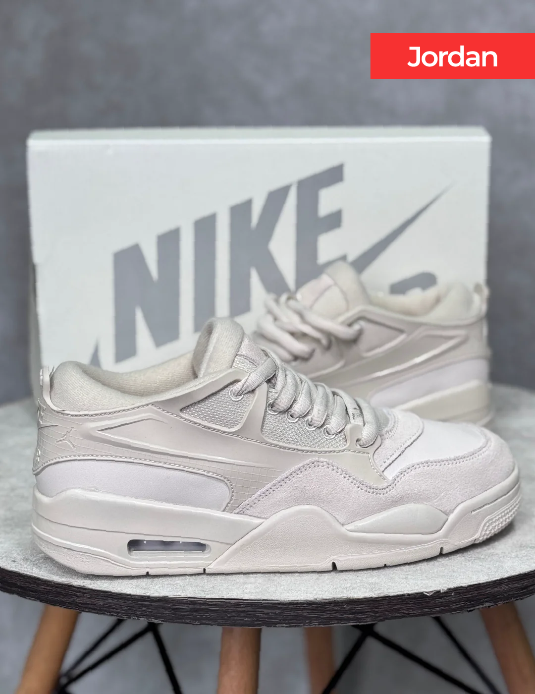 Nike Jordan Cream