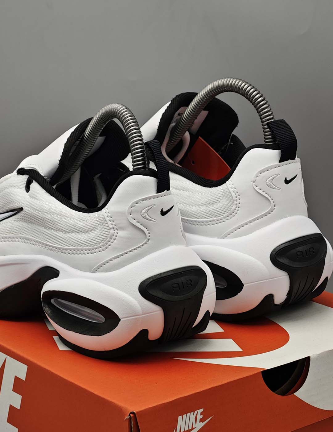 Nike Air Max Portal