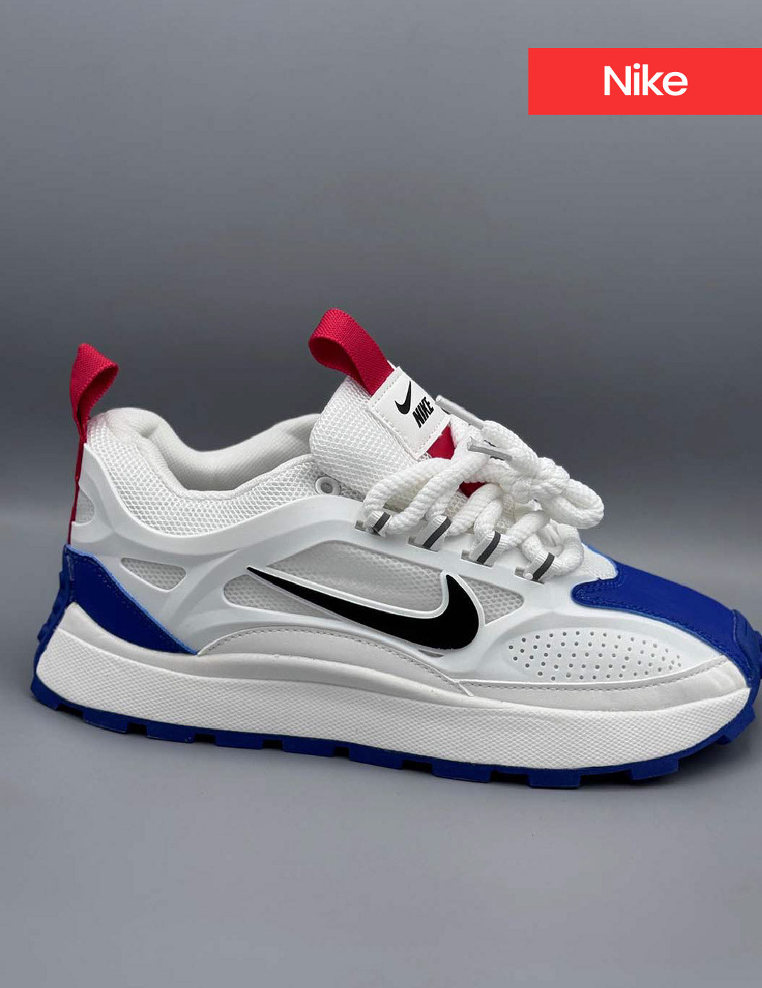 Nike Bailleli