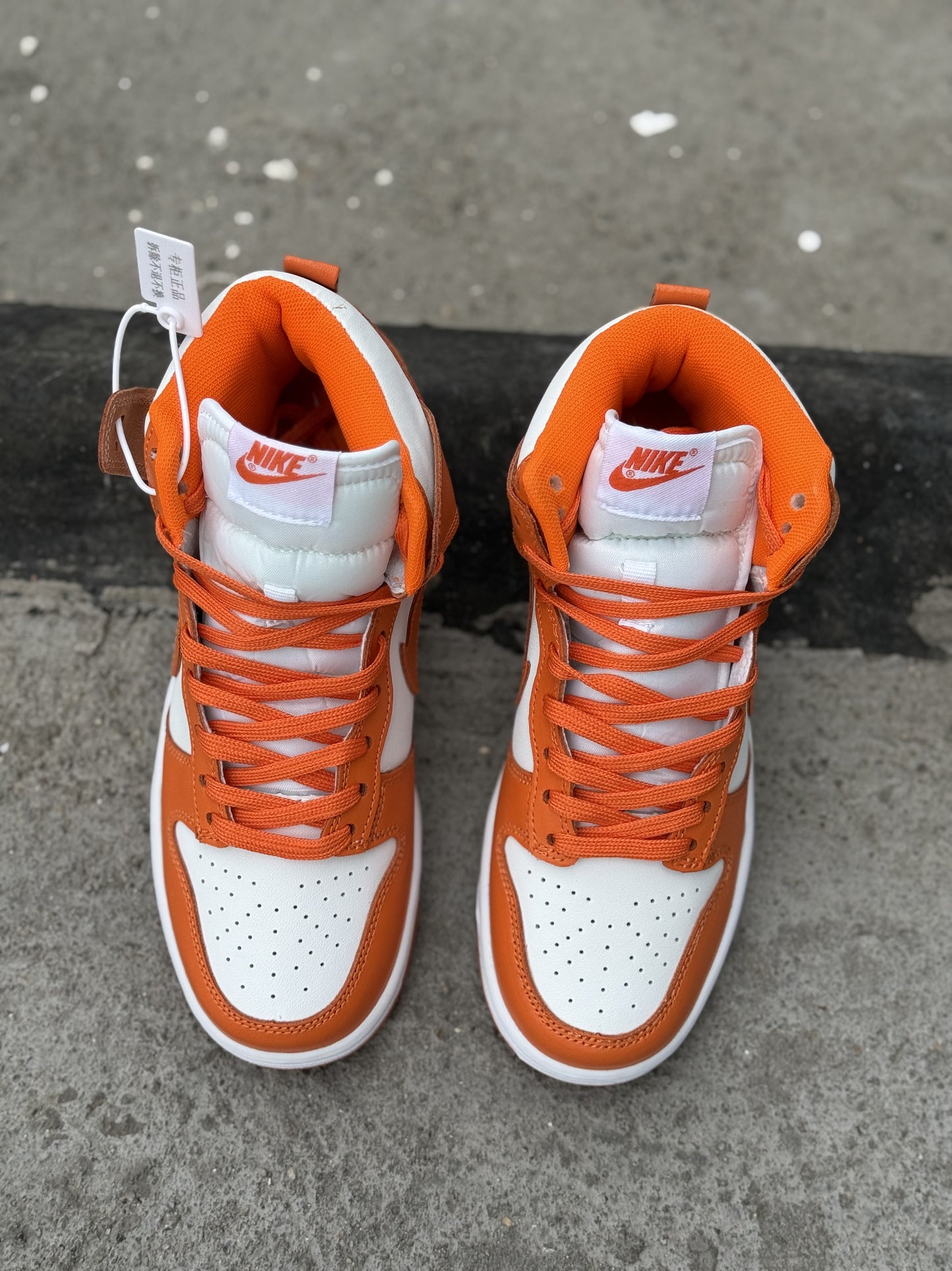 Nike Dunk High Blanca Naranja