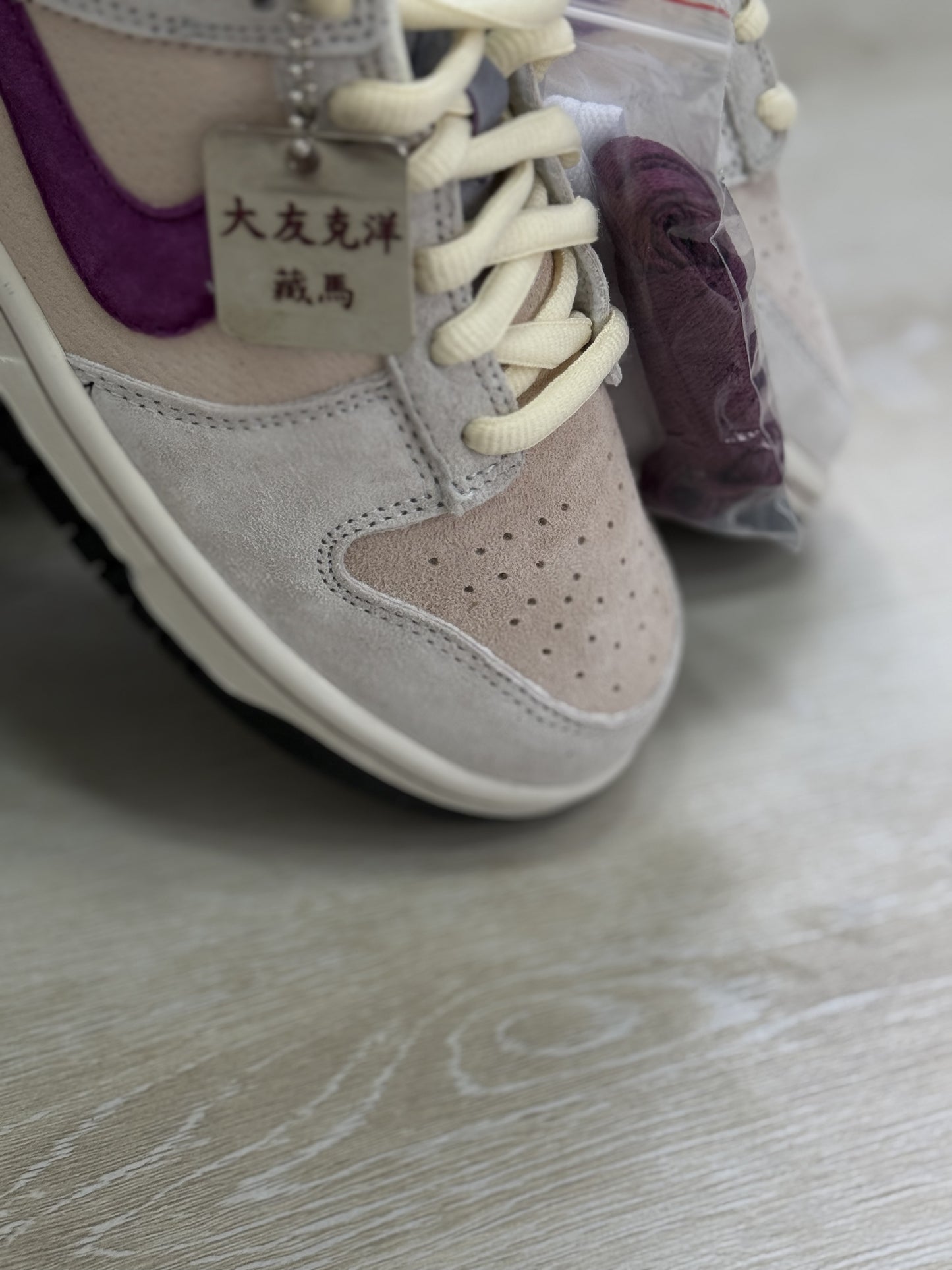 Nike Dunk Low Retro – Beige Suede / Purple-Blue Double Swoosh